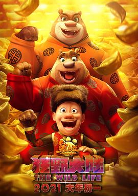 中文字幕av在线播放